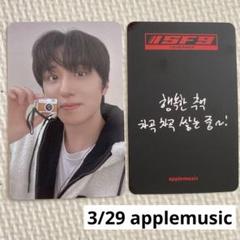 2025年最新】sf9 チャニ トレカの人気アイテム - メルカリ