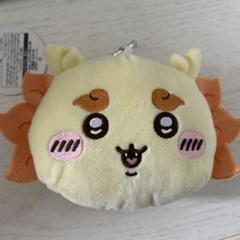 ちいかわ　シーサー　ぬいぐるみパスケースポーチ
