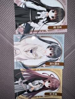 サクラノ刻 スリーブ 未開封 320枚×10セット リセ 予約特典
