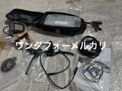 super73系モペット系60v20ahバッテリー充電器セット 2025年最新】super73 充電器の人気アイテム - メルカリ