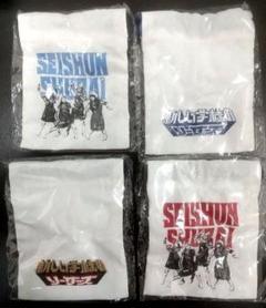 本日限定価格 匿名発送 新しい学校のリーダーズ 巾着 缶バッジ 青春襲来ワンマン