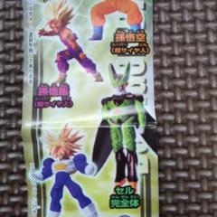 ☆激レア☆未開封☆Dimension of DRAGONBALL セル 完全体 Dimension Of DRAGONBALL セル 完全体 | メガホビ MEGAHOBBY STATION
