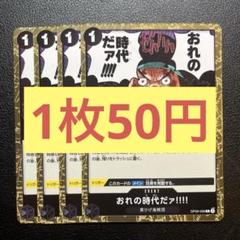 るん様 リクエスト 4点 まとめ商品 - メルカリ