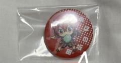 浦島坂田船　缶バッジ　あほの坂田　2015 お祭り