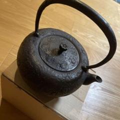 Used 未使用南部鉄器　薫山鉄瓶くんざん花模様 鉄瓶長期保管品 Used 未使用南部鉄器 薫山鉄瓶くんざん花模様 鉄瓶長期保管品