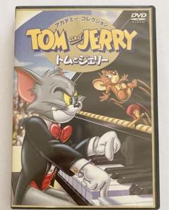 トムとジェリー アカデミー コレクション Dvd の中古 未使用品を探そう メルカリ トムとジェリー アカデミー コレクション Dvd の中古 未使用品を探そう メルカリ