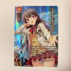 Lycee　一条 葵　直筆サイン lycee 直筆 サイン 一条葵 - メルカリ
