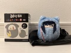 D.Gray-man のるキャラマスコット　Dグレ　神田ユウ 2025年最新】神田ユウ ぬいぐるみの人気アイテム - メルカリ