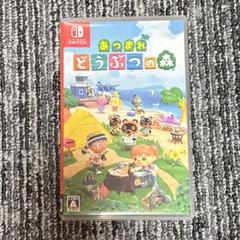 Nintendo　Switchソフトまとめ売り　4本セット　あつ森、マリカー8他 あつ森(あつまれ どうぶつの森) Switch 新品 5,400円 中古 3,960
