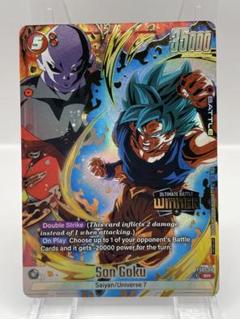 英語版 孫悟空 プロモ ドラゴンボール フュージョンワールド winner