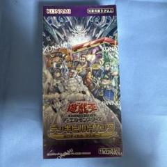 遊戯王 タクティカル・マスターズ 3box 遊戯王 タクティカル・マスターズ 3box