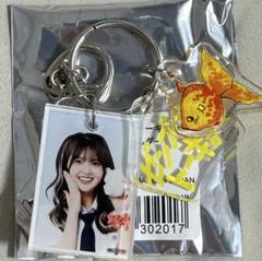 日向坂46 山下葉留花 ゼンブオブトーキョー アクリルキーホルダー アクキー