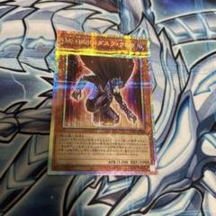 遊戯王 M・HERO ダスククロウ プリズマ プリシク 日版 MHEROダスククロウ【プリズマティックシークレット】{TTP1-JP024