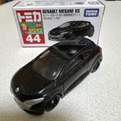 トミカ ルノー Amazon | トミカ No.44 ルノー メガーヌRS (箱) ※初回特別カラー