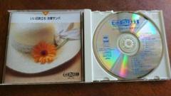 昭和レトロCD