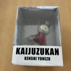 2025年最新】米津玄師ぬいぐるみの人気アイテム - メルカリ