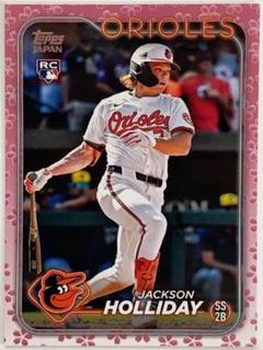 Jackson Holliday Topps Japan Edition 桜のサムネイル