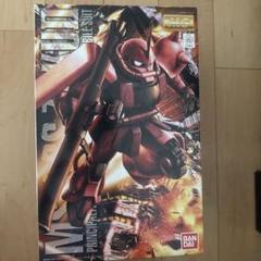 MS-06S Zaku II Ver.2.0 1/100のサムネイル