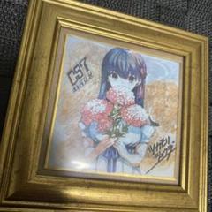 fate stay night HF 間桐桜 バースデー 初夜 フィルム
