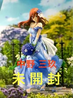 五等分の花嫁 中野三玖 フィギュア 渋谷スクランブルフィギュア 新品 渋スク SHIBUYA SCRAMBLE FIGURE 中野 三玖 -Floral Dress Ver.- 1/7
