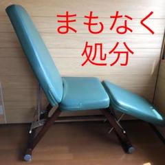 高田ベッド エステベッド 整体ベッド 施術ベッド 台 無孔