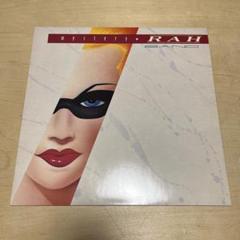 RAH Band Mystery レコード - メルカリ