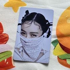 2025年最新】COMPLEXCONの人気アイテム - メルカリ