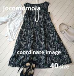 総刺繍Jocomomolaノースリーブワンピース 40 日本製 - メルカリ