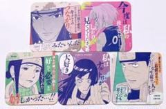 2025年最新】NARUTO コースター カカシの人気アイテム - メルカリ