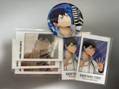 ハイキュー‼︎ 影山飛雄