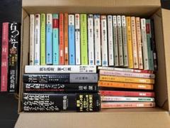古書　小説公園　雑誌　14冊まとめ売り 91kq1poMvdL._UF350,350_QL50_.jpg