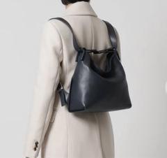 現行 美品✨マザーハウス ヨゾラ ミリング M 2way ネイビー 現行 美品✨マザーハウス ヨゾラ ミリング M 2way ネイビー
