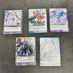 ガンダムウォー カード まとめ売り - メルカリ