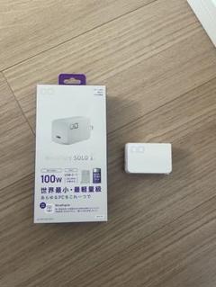 CIO NovaPort SOLO II 100W USB-C ×1充電器