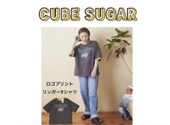 (タグあり、新品)キューブシュガー OE天竺 ロゴプリントリンガーTシャツのサムネイル