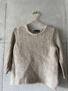 エピデミーク】ホールガーメントベージュ 半袖ニット フリー