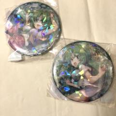 ひぐらしのなく頃に 園崎魅音 缶バッジ セット 新品ひぐらしのなく頃に 園崎詩音 缶バッジ ゴシックドレの通販