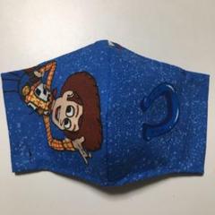 ハンドメイド #インナーマスク #立体 #キッズ #子供 #小学生 #kids