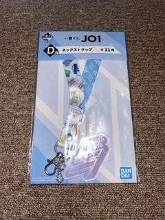 JO1 一番くじ E賞 アクスタ スイパラ アクキー 白岩 鶴房 川尻 22点 JO1 鶴房汐恩 アクスタ アクキー 缶バッジ セット（商品詳細