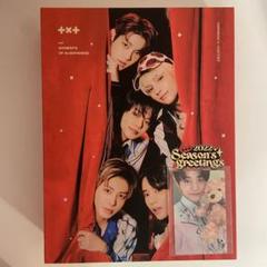 2025年最新】txt シーグリ 2022の人気アイテム - メルカリ