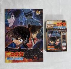 名探偵コナン 映画パズル セット 名探偵コナン パズルセット(映画ポスターバージョン他) - メルカリ