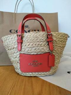 値下げしました！【新品未使用】COACHかごバッグ スモールトート タンジェリン 値下げしました！【新品未使用】COACHかごバッグ スモールトート