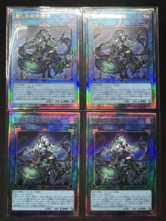 2025年最新】遊戯王OCG デュエルモンスターズの人気アイテム