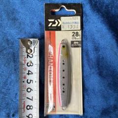 (新品未開封) PHANTOM 銀粉28 銀粉ピンクイワシ28gのサムネイル
