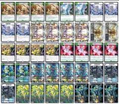 白緑ゼニス +めちゃくちゃ調整パーツ、スリーブ付き 零緑ゼニス 白緑ゼニス 構築済みデッキ 調整パーツ41枚付き
