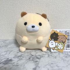 タグ付☆未使用品☆おもちどうぶつえん 焼きもちますこっと きつねもち&くまもち