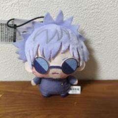 呪術廻戦 ちょぴぬいぷち 五条悟