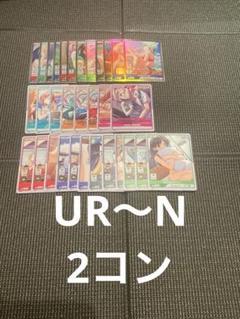 2025年最新】ディバインクロスの人気アイテム - メルカリ