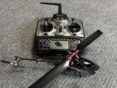 WalkersHM-4G6ヘリコプター - メルカリ