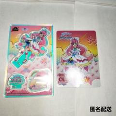 キュアプリズム　アクスタ　カード　中国　限定　ひろがるスカイプリキュア